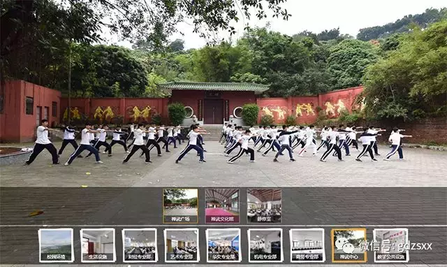 广东省华侨职业职业技术学校~办学39年公办重点中职学校 值得信任