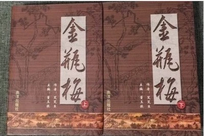 《极品司机的禁忌之旅》：车内春色满园，老司机带您领略刺激与欲望的碰撞。