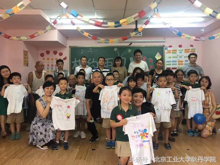 「认识耿丹」耿丹人文学院各专业介绍