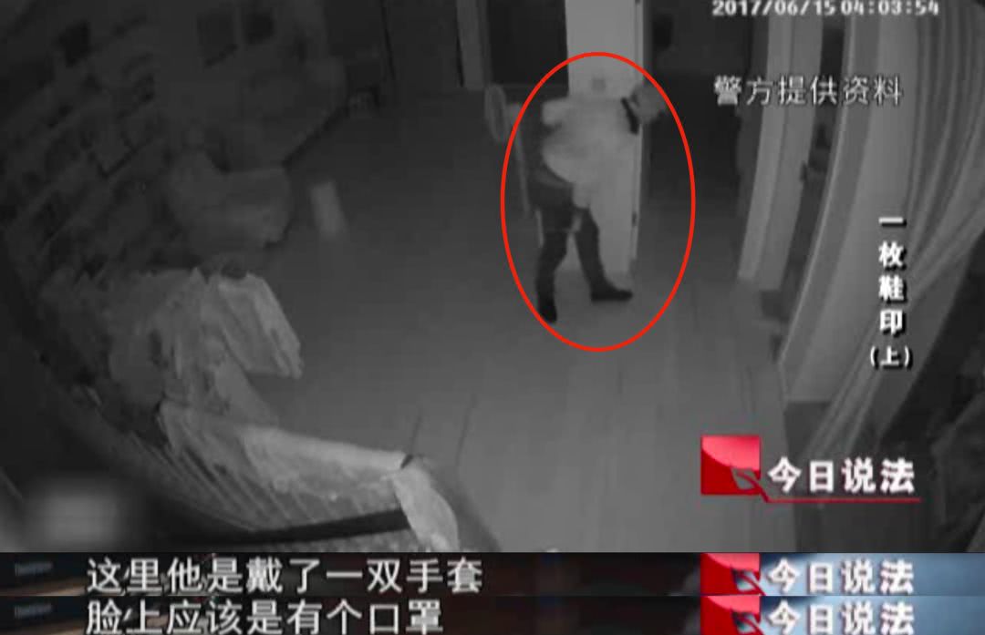 别墅盗窃案现场的一枚鞋印牵出盗窃团伙 警方抓捕嫌疑人12名