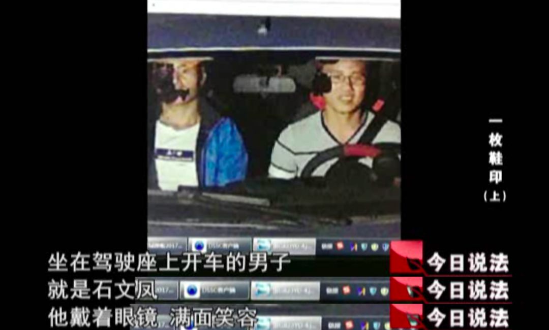 别墅盗窃案现场的一枚鞋印牵出盗窃团伙 警方抓捕嫌疑人12名
