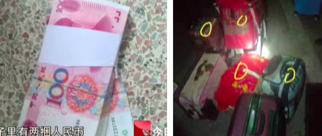 别墅盗窃案现场的一枚鞋印牵出盗窃团伙 警方抓捕嫌疑人12名