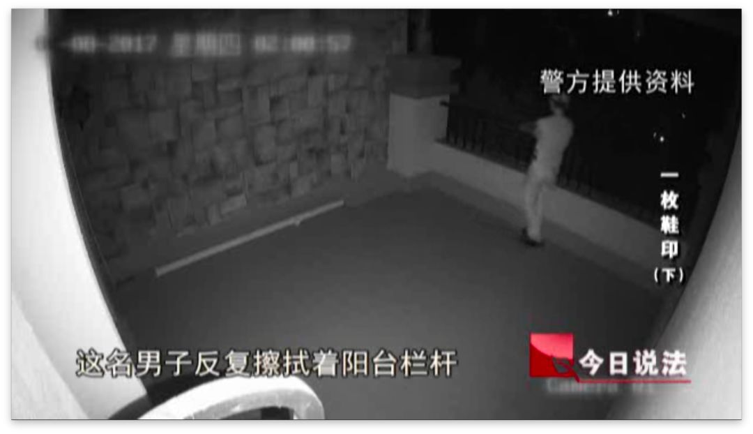 别墅盗窃案现场的一枚鞋印牵出盗窃团伙 警方抓捕嫌疑人12名