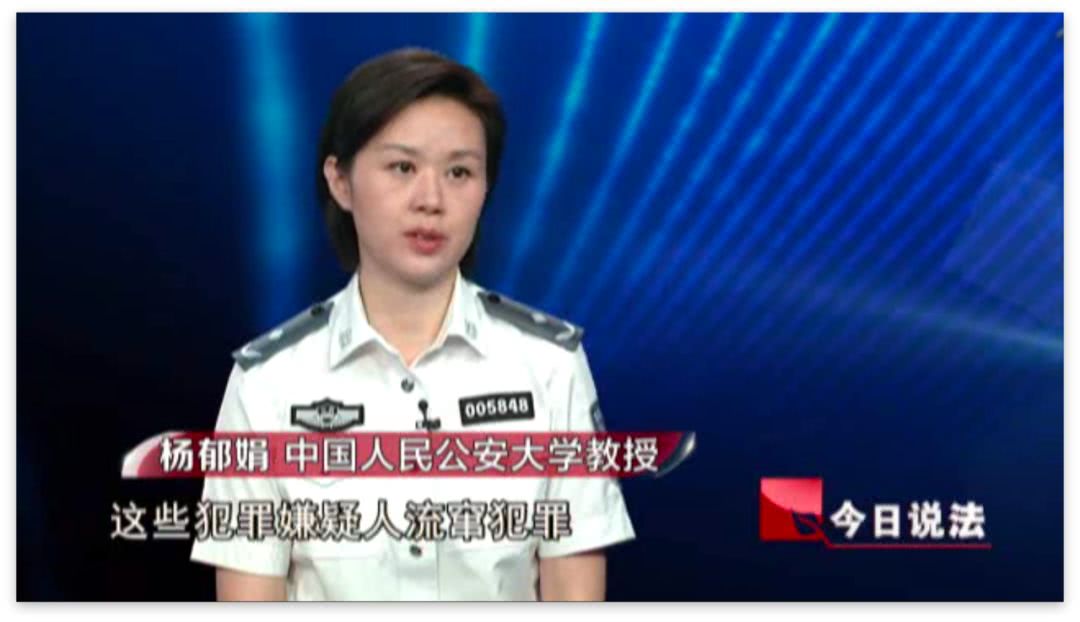 别墅盗窃案现场的一枚鞋印牵出盗窃团伙 警方抓捕嫌疑人12名