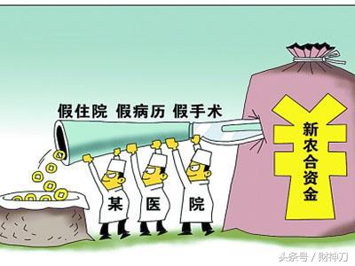 面对财务机器人、财务共享、金税3，会计的职业生涯规划宝典