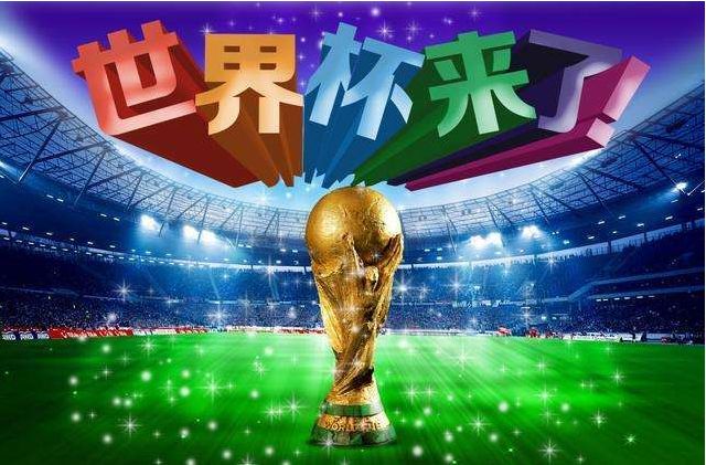 世界杯32强英语(励步分享丨看世界杯，学习国家国旗英文名！让你摆脱“伪”球迷~)