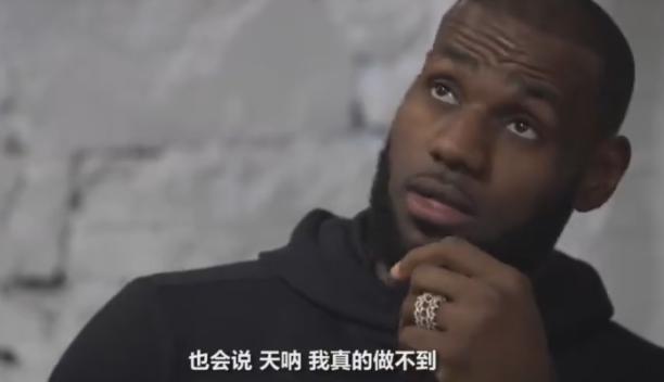 为什么卡特是nba第一扣将(为何称卡特是史上第一扣将？看看詹皇和他同龄时期的扣篮就知道了)