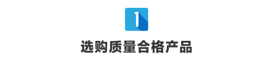 世界杯冰箱爆燃视频(冰箱凌晨离奇爆燃！球迷熬夜看世界杯救了全家~)