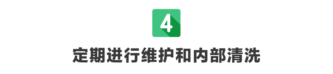 世界杯冰箱爆燃视频(冰箱凌晨离奇爆燃！球迷熬夜看世界杯救了全家~)