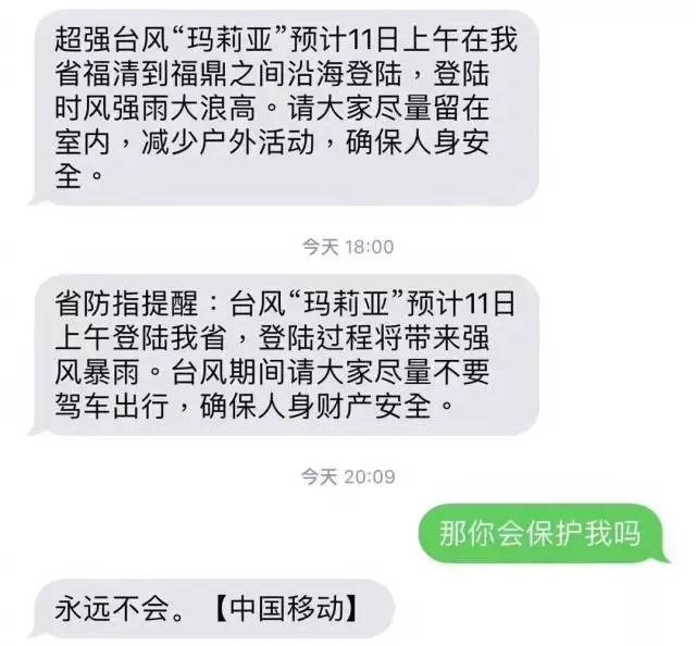 星聚世界杯投票入口(世界杯的剧本，开幕式上就公布了)