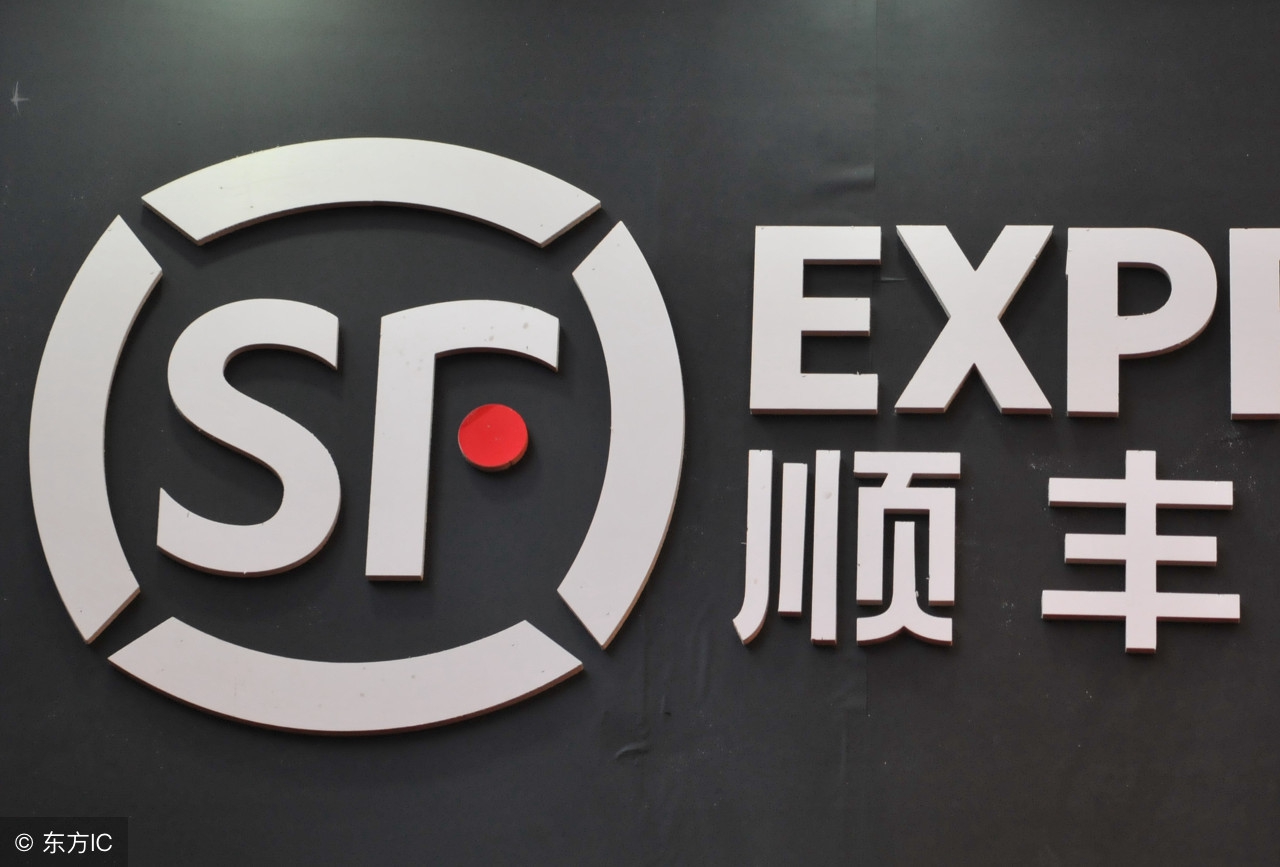 快递收费价格对比：哪家快递更便宜实惠