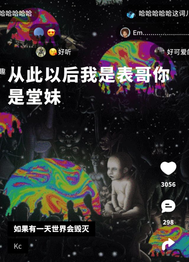 不定期闲聊｜我们都在听什么说唱歌曲