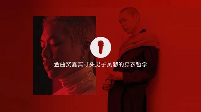 不定期闲聊｜我们都在听什么说唱歌曲