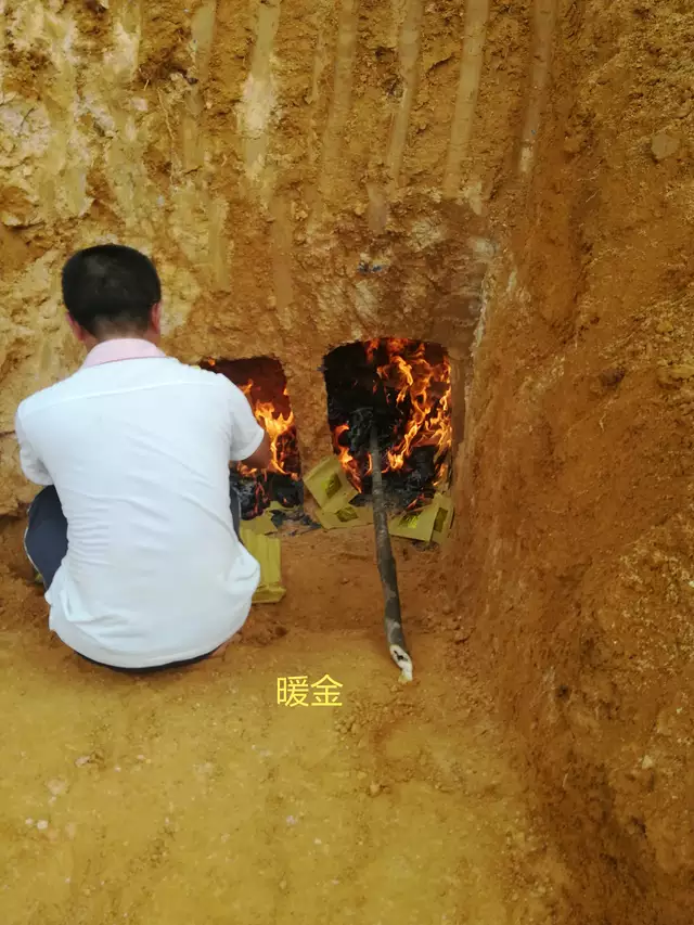 记一座风水宝地安金过程一一风水宝地安先祖，丁财两旺报后人