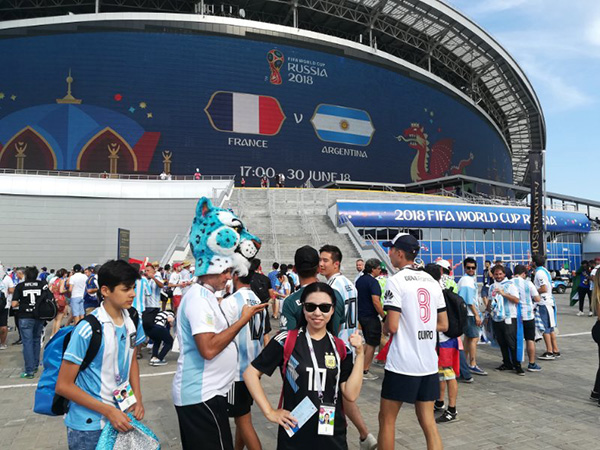 2018fifa世界杯观后感（世界杯征文｜澎湃送我见证梅西，我成了阿根廷第十二人）