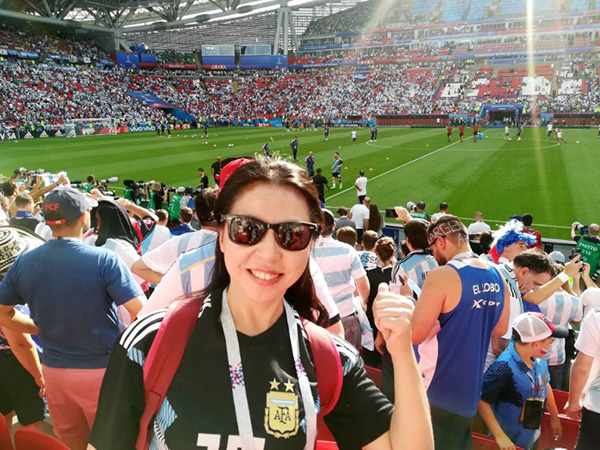 2018fifa世界杯观后感（世界杯征文｜澎湃送我见证梅西，我成了阿根廷第十二人）
