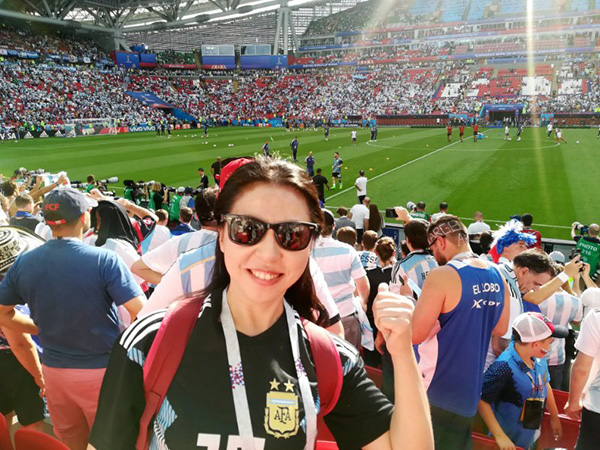 2018fifa世界杯觀后感（世界杯征文｜澎湃送我見證梅西，我成了阿根廷第十二人）
