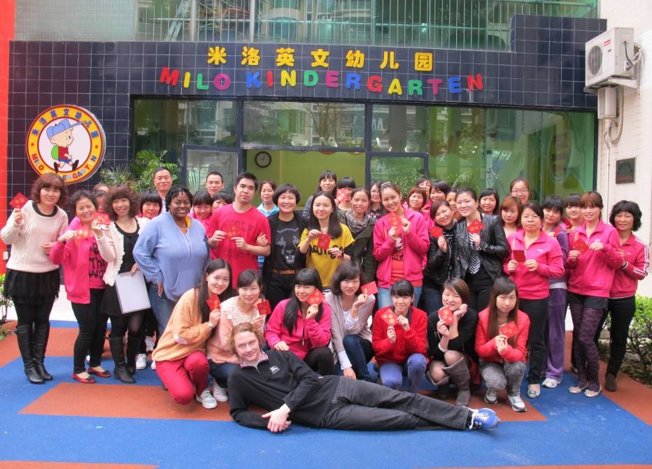 广州这些“土豪”学校让人大呼读不起！最后一个能赶上房子首付！