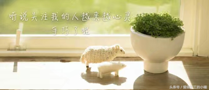回忆篇：飞镖折纸合辑