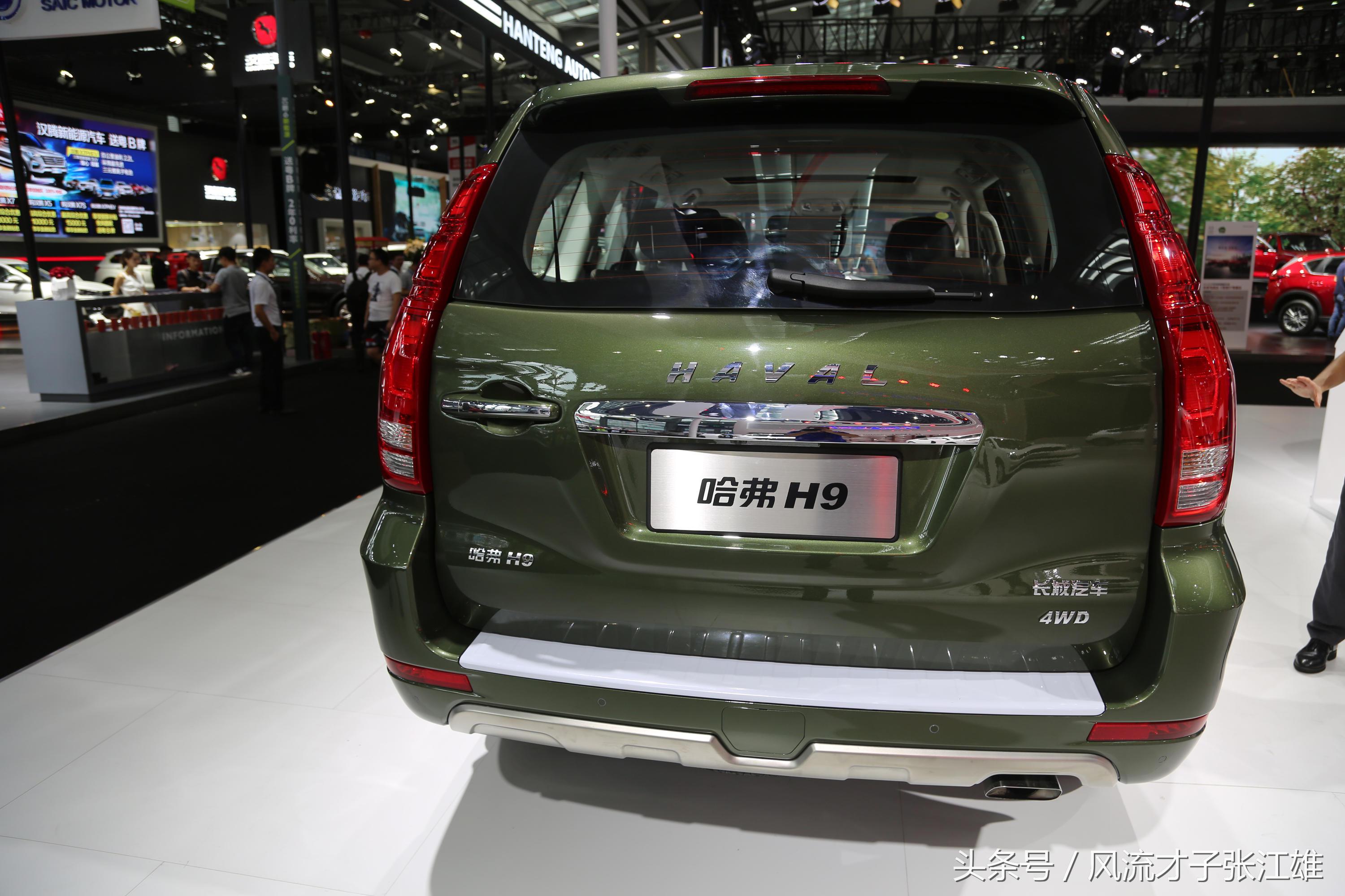 长城哈弗h9,25万级别全地形硬派越野suv,车展实拍!