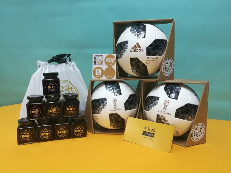 2018世界杯猜比分含点球吗（2018世界杯 决赛猜比分 猜中就送礼 价值过千元 你还等啥呢？）