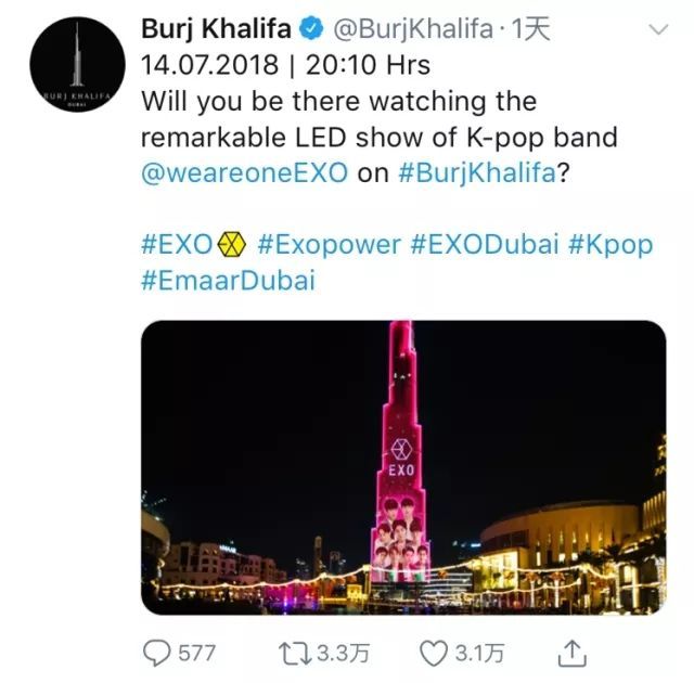 EXOpower是几号世界杯(冬奥会、世界杯、迪拜喷泉秀播放歌曲！EXO的力量到底有多强大？)