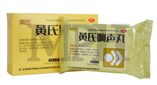 咽喉肿痛风热外袭证常见的中成药大全及服用方法