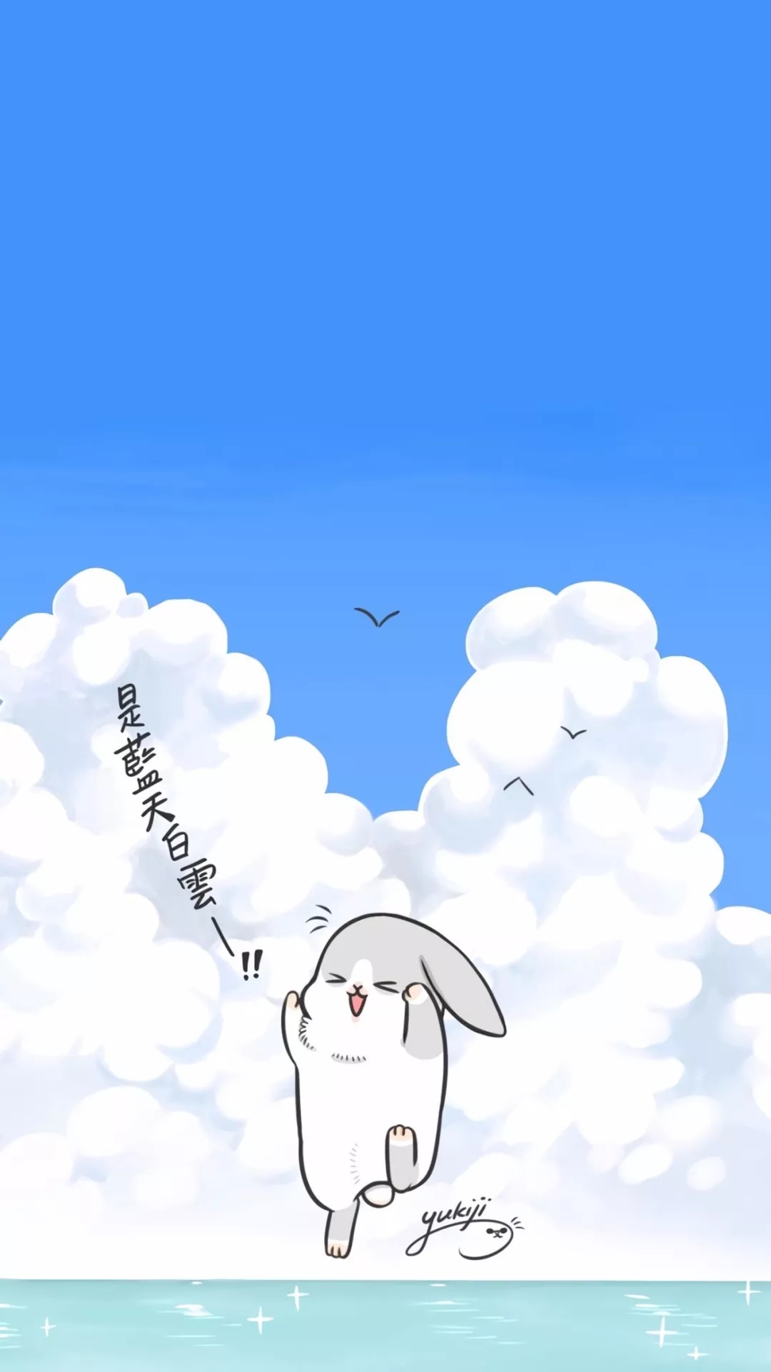 微信聊天背景图 简约干净的背景图-伙伴百科网-让你的生活充满快乐