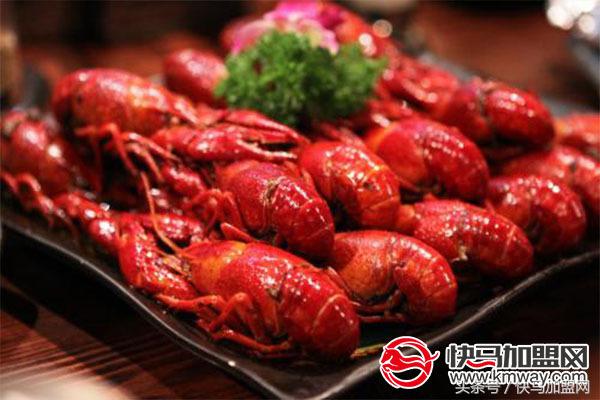 麻辣小龍蝦加盟怎么樣