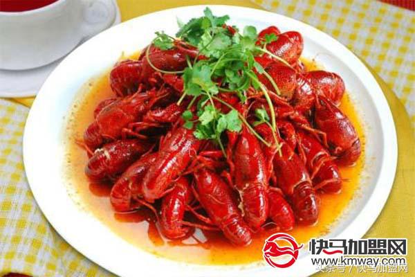 麻辣小龍蝦加盟怎么樣