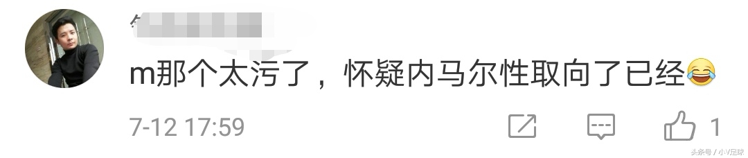 污世界杯(歪果网友世界杯日整出一份“内马尔翻滚”字母表，AWM太污不敢看)