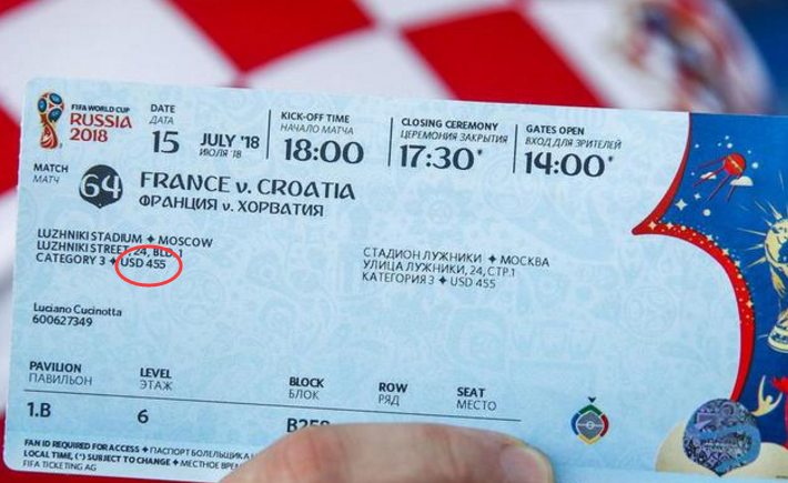 6.14世界杯决赛门票多少钱（世界杯决赛门票价格五花八门，1万起步最高10万，买原价票是奢望）