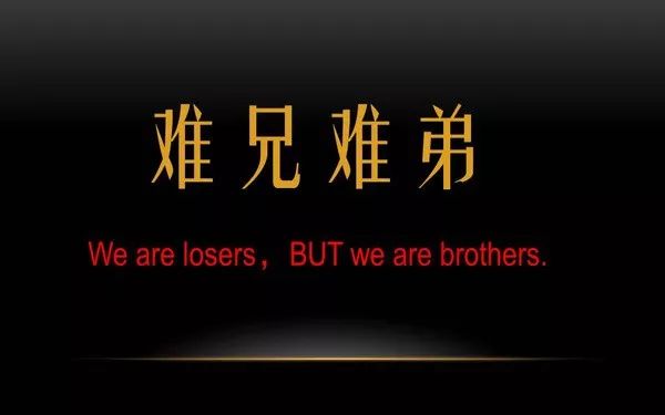 世界杯最晚战况(「嗨啦哨·罗宋汤」世界杯今晚鸡肋大战，4年后冬天再见)