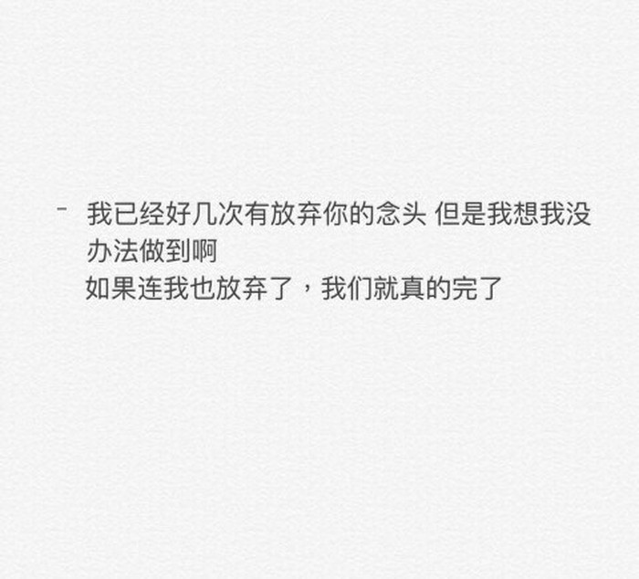 岁月不惊，时光不扰，往后余生，我们一起慢慢走
