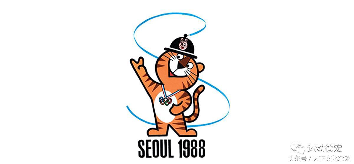 1984年洛杉矶奥运会的吉祥物是名为山姆(sam)的老鹰;1980年莫斯科奥运
