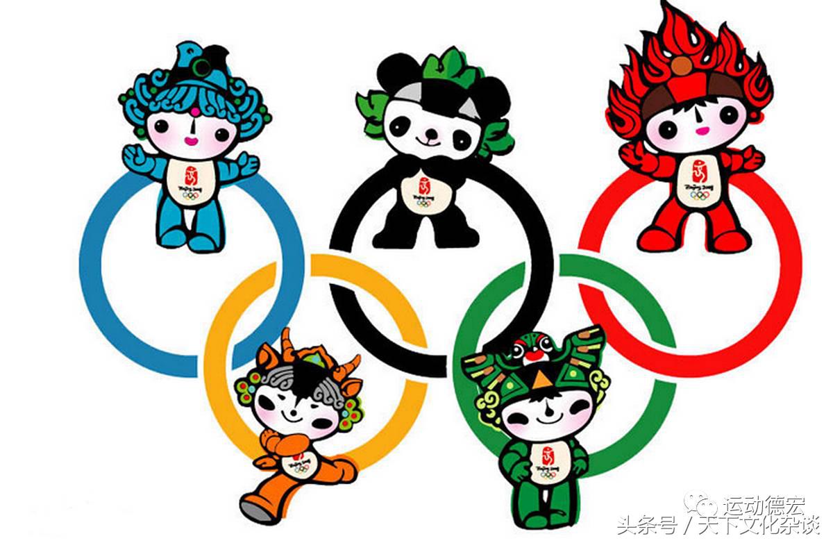 以前奧運會的吉祥物有哪些（歷屆奧運會吉祥物一覽-漲姿勢！（圖文））