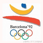 历届夏季奥运会会徽（历届奥运会会徽标志图片大全-珍藏版！（第1届—第32届盘点））