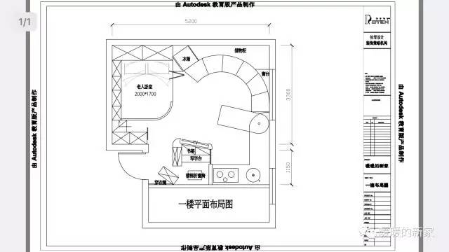一家5口蜗居17㎡，丈夫有家不能回，姥爷睡在女儿上面，苦不堪言