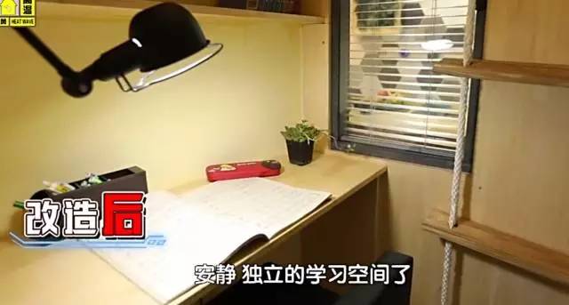 一家5口蜗居17㎡，丈夫有家不能回，姥爷睡在女儿上面，苦不堪言