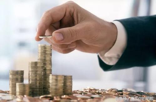 世界杯讓分多少錢一個（世界杯獎金總額7.91億美金 32支球隊如何分紅）
