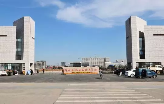 定了！河北28个省级职教集团名单公布，这些院校牵头