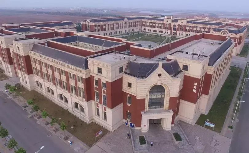 定了！河北28个省级职教集团名单公布，这些院校牵头