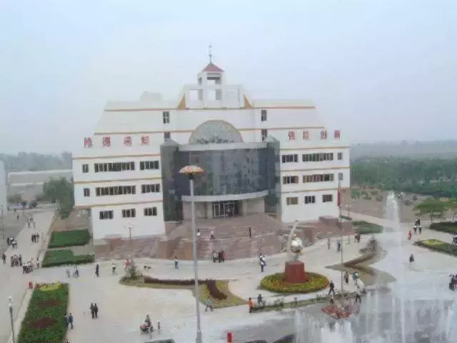 定了！河北28个省级职教集团名单公布，这些院校牵头