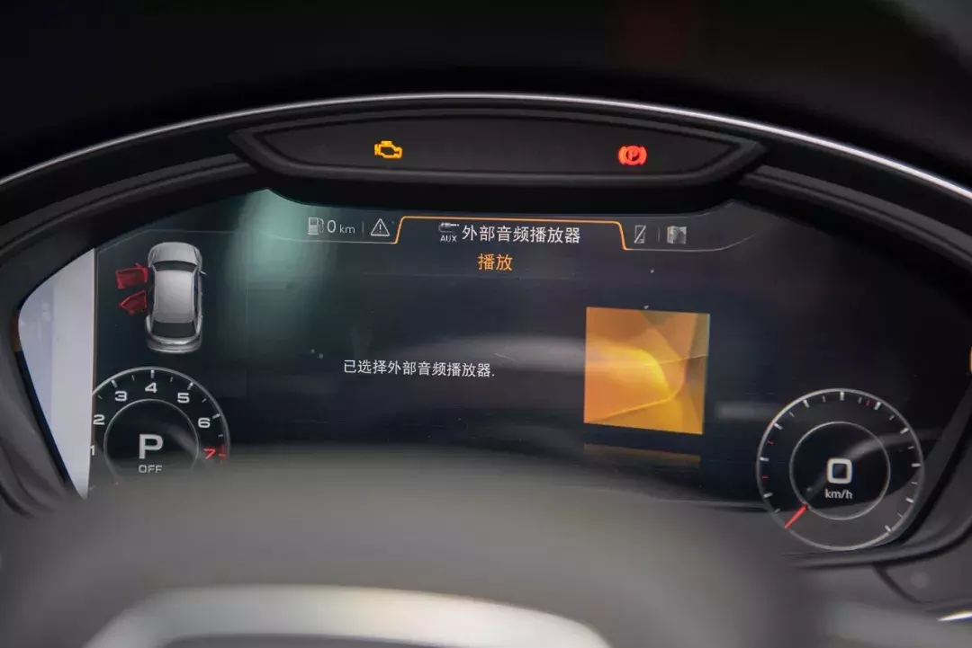 新老款奥迪Q5对比试驾，体验后还是想买老款
