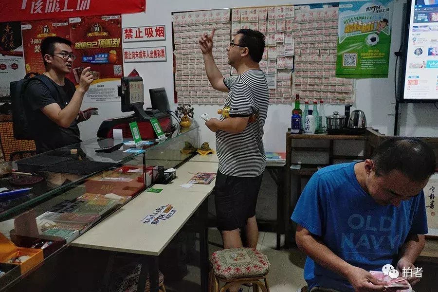 为什么今天世界杯十点开始(世界杯期间体彩店的众生相)