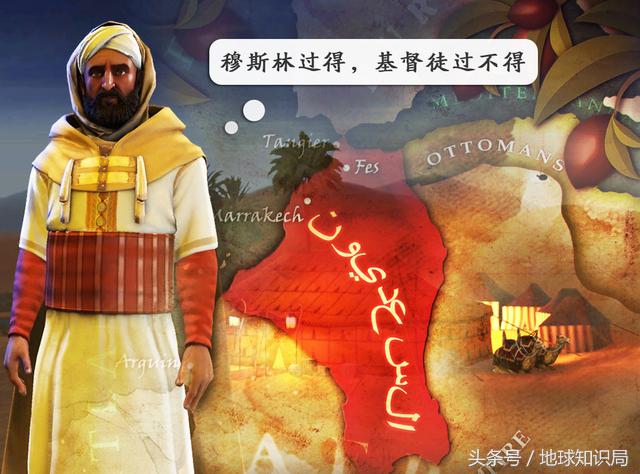 比利时和英格兰（英格兰和比利时是怎么从好兄弟变成对手的｜地球知识局）