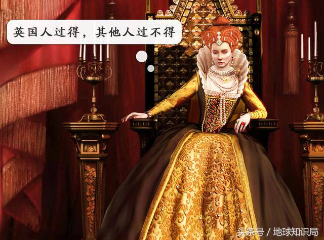 比利时和英格兰（英格兰和比利时是怎么从好兄弟变成对手的｜地球知识局）