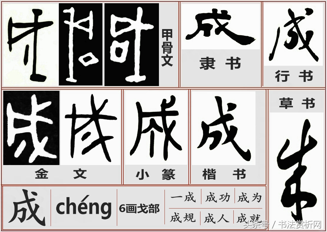 释五笔怎么打（释五笔怎么打字五笔画）