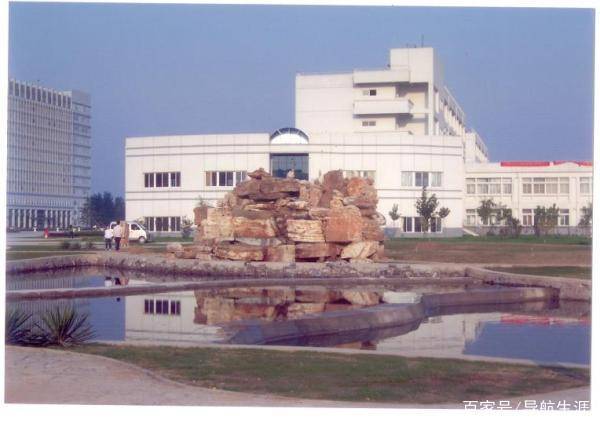 财经类院校汇总之河北