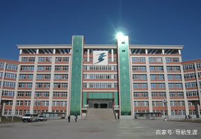 财经类院校汇总之河北